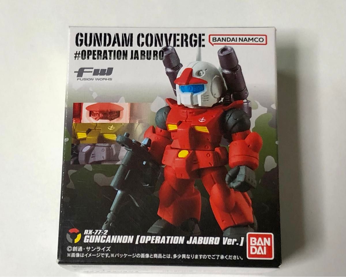 ガンダム コンバージ#オペレーション ジャブロー　ガンキャノン　未開封品