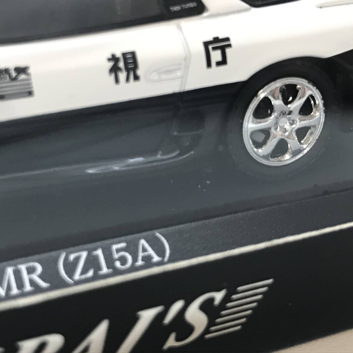 ☆未使用品☆ HIKOSEVEN ヒコセブン ミニカー RAI'S 1/43 三菱 GTO Twin Turbo MR Z15A 1997 警視庁高速道路交通警察隊車両