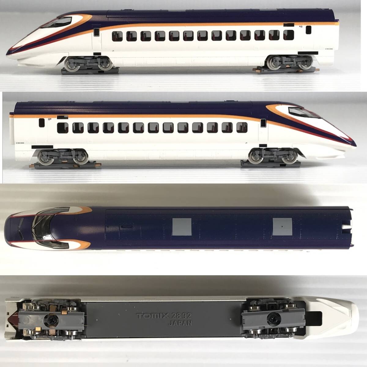 □中古品□ TOMIX トミックス 鉄道模型 Nゲージ 1/160 E3-2000系 つばさ・新塗装 「ファーストカーミュージアム」 [FM-014]_画像4