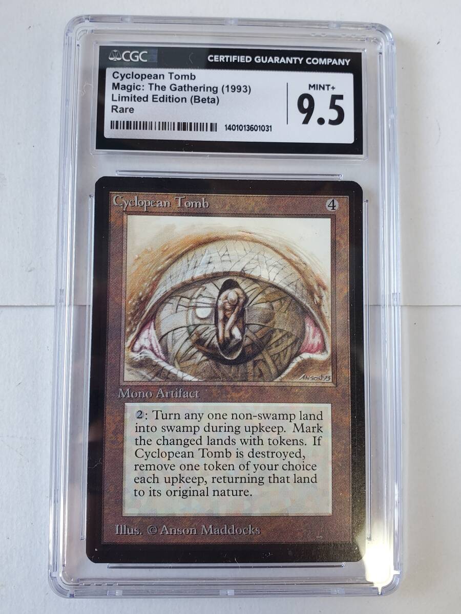 ○MTG○ α アルファ Plateau(英語 CGC 9 MINT) - 土地 ○MTG○ α アルファ Plateau(英語 CGC 9 MINT) - 土地