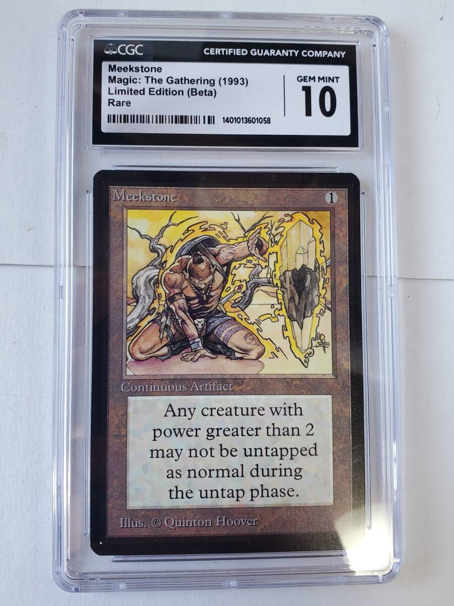 ○MTG○ β ベータ Braingeyser 知識の噴出(英語 BGS 9) - 青 - 白 ○MTG○ β ベータ Braingeyser 知識の噴出(英語 BGS 9) - 青 - 白