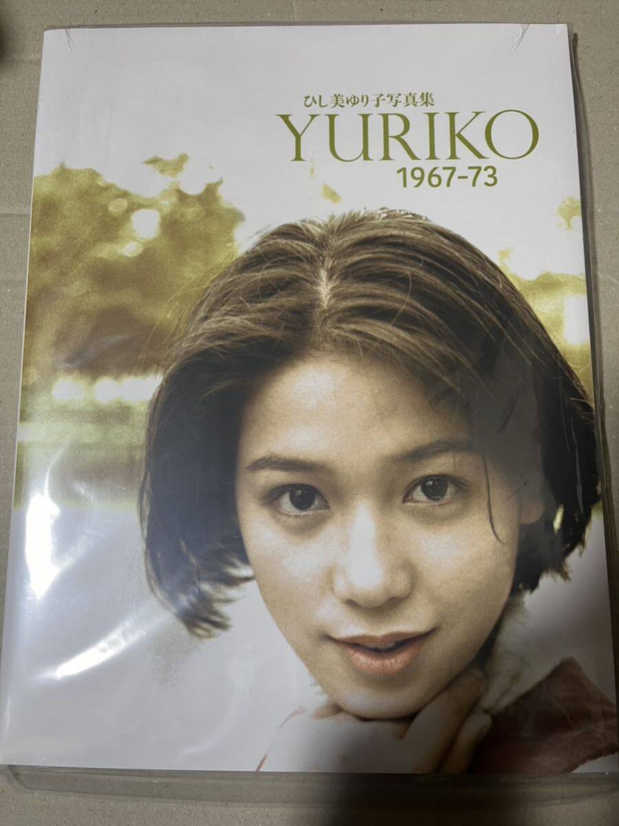 [.. прекрасный ... фотоальбом YURIKO 1967-73]* Ultra Seven * Ultraman seven * Anne n. участник, иен . production * life photograph 