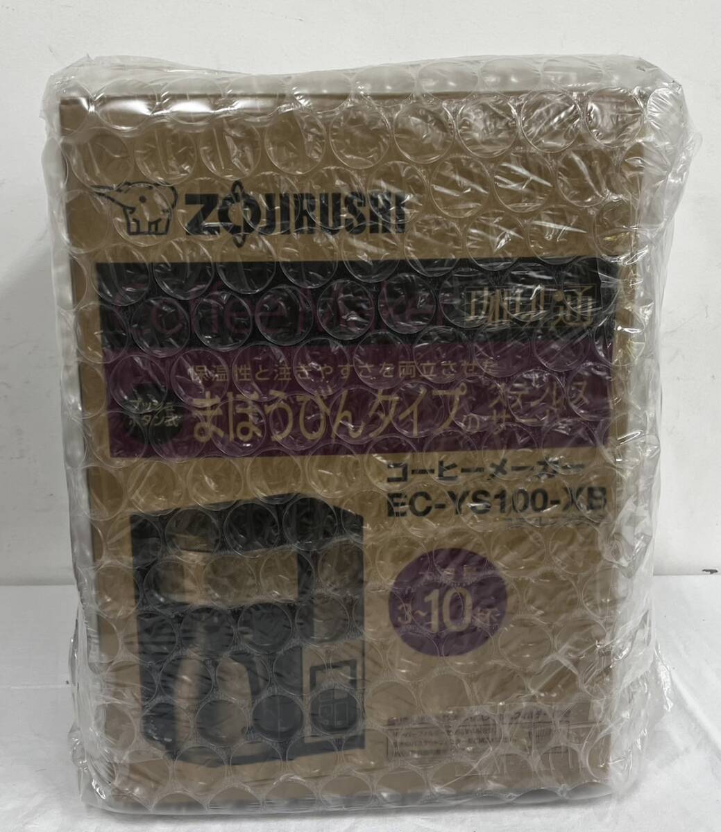 WA039544(061)-525/AK3000【名古屋】ZOJIRUSHI 象印 コーヒーメーカー EC-YS100型 ドリップ式 _画像10