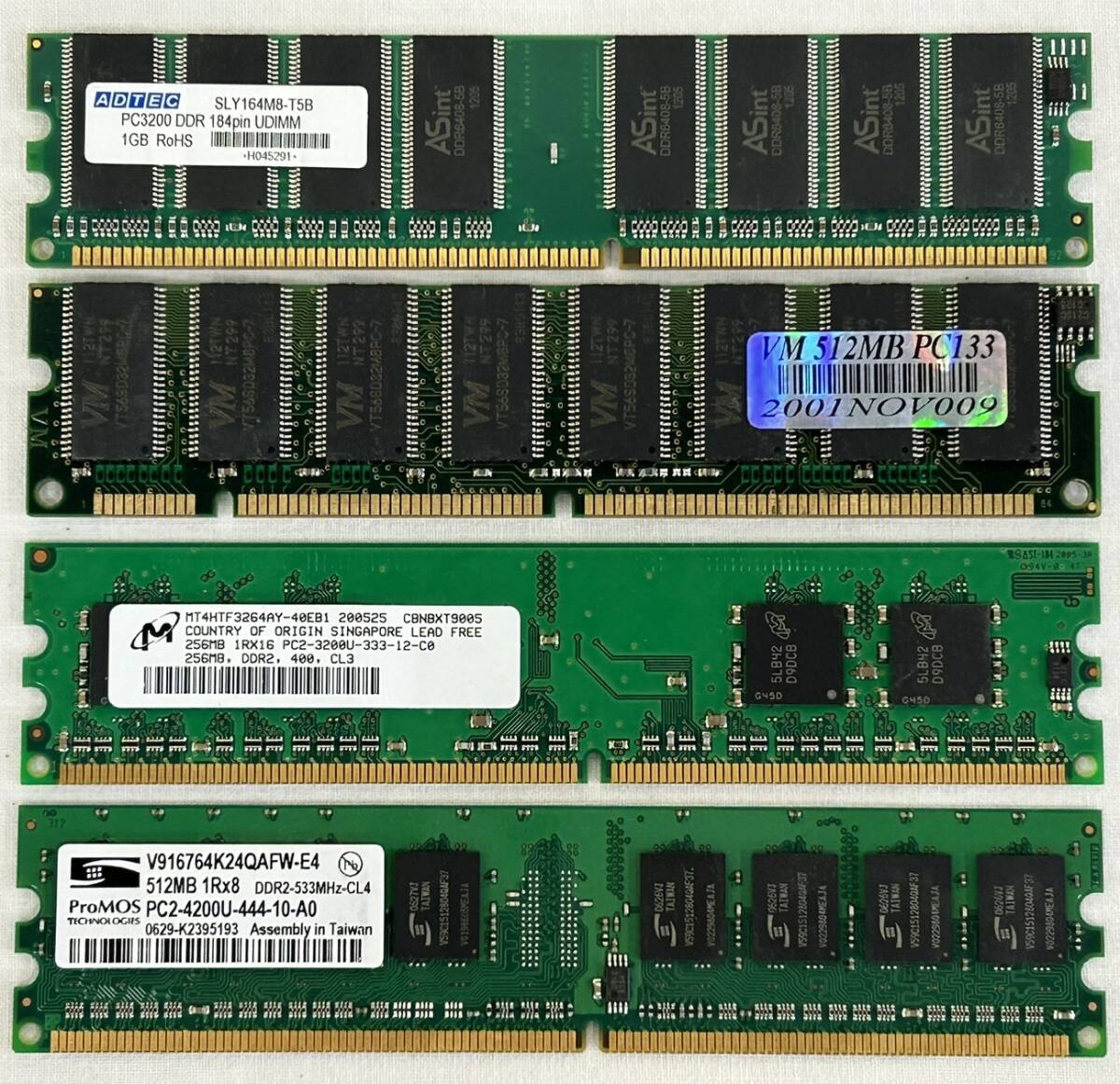 LA037089(061)-338/KK0【 название ...】PC  персональный компьютер   Запчасти   память  27 шт.   разные 