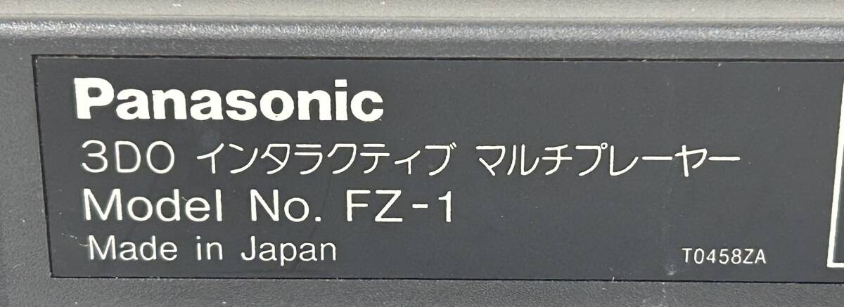 LA037438(054)-339/IK4000[ Nagoya ]Panasonic Panasonic 3DO inter laktib multi player REAL FZ-1 game machine 