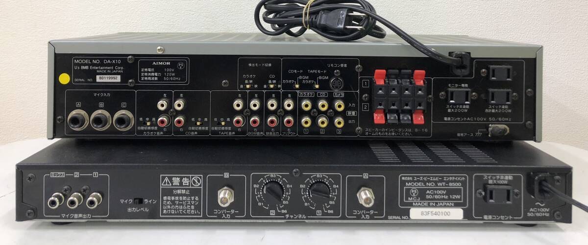 YA039356(053)-103/YS6000[ Nagoya ]BMB 2 point summarize DA-X10 80119992 DIGITAL PRE MAIN AMPLIFIER WT-8500 83F540100 WIRELESS MIC RECEIVER