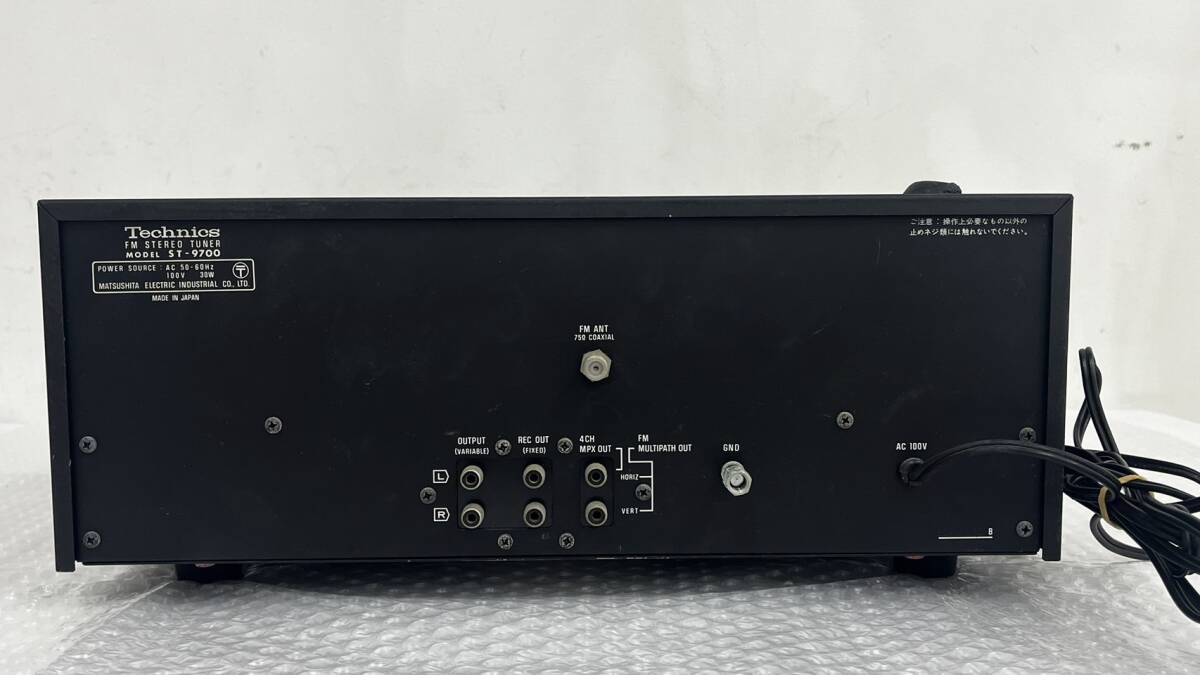 WA026544(054)-516/IS18000【名古屋】オーディオ　Techinics ST-9700 MS Stereo Tuner _画像4