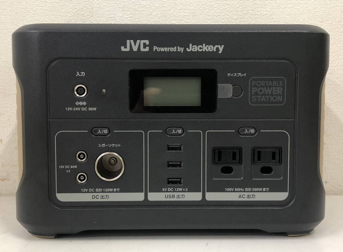 YA037426(054)-122/IK25000[ Nagoya ]JVC Powered by Jackery PORTABLE POWER STATION BN-RB62 портативный источник питания 
