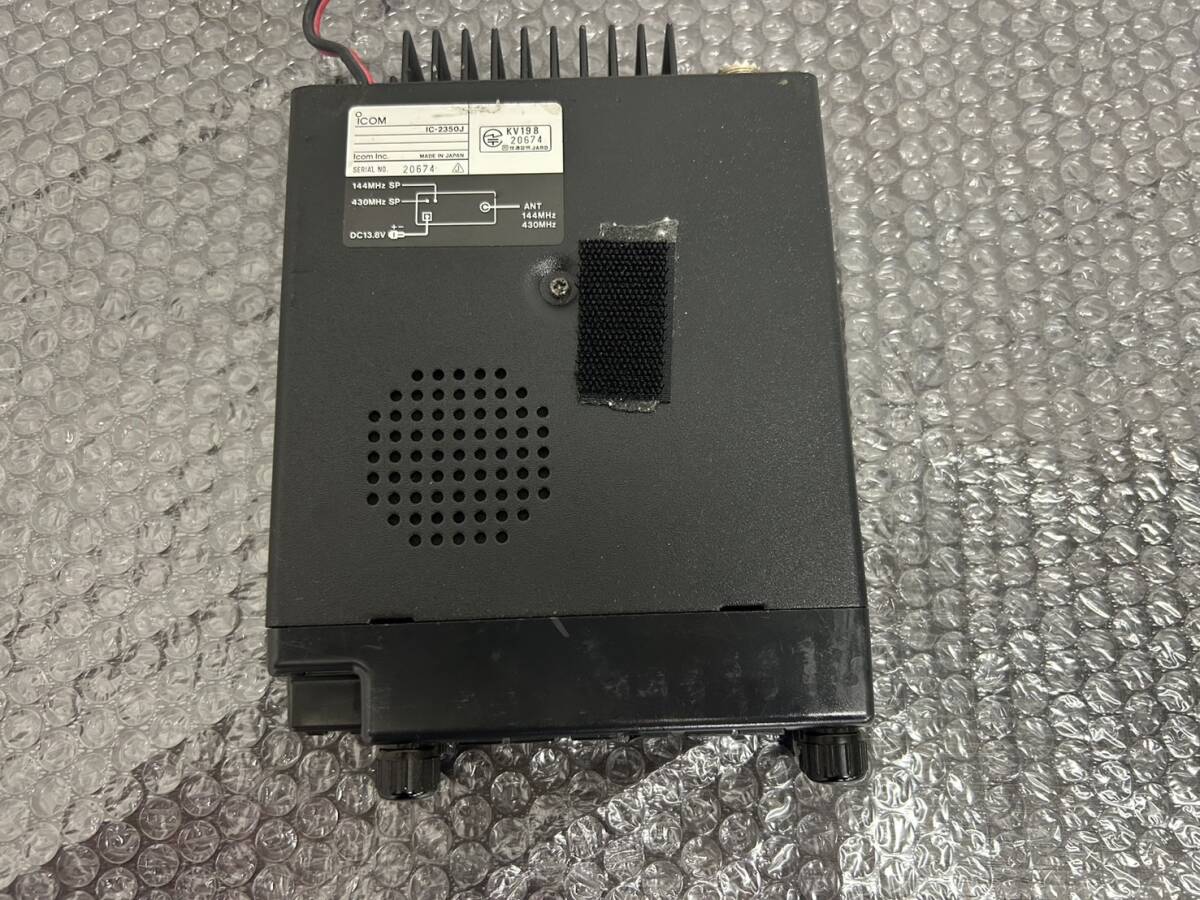JA039523(054)-610/AK3000[ Nagoya ]icom Icom IC-2350J рация High Power двойной частота Mike имеется HM-103