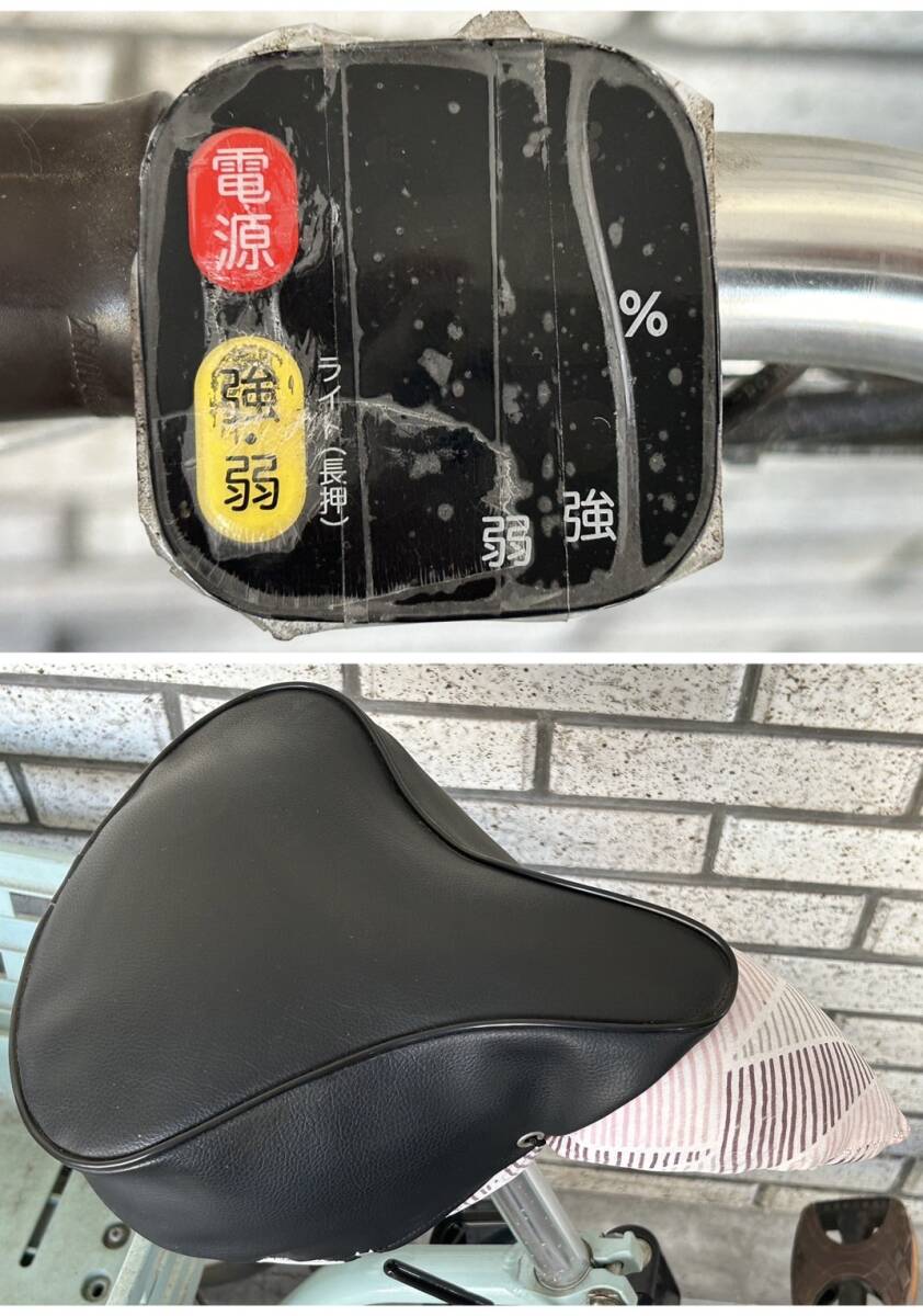 LA037758(061)-316/MR15000【名古屋から家財便また引取り】BRIDGESTONE ブリヂストン 自転車（ジャンク品　パーツ取り　部品取りとして）_画像6