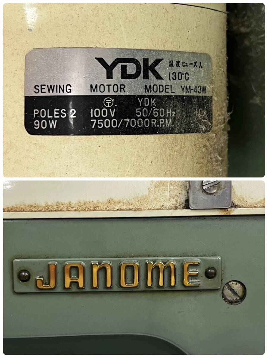 WA039245(061)-502/YS4000【名古屋】JANOME ジャノメ ミシン YM-43W ケース付き_画像10