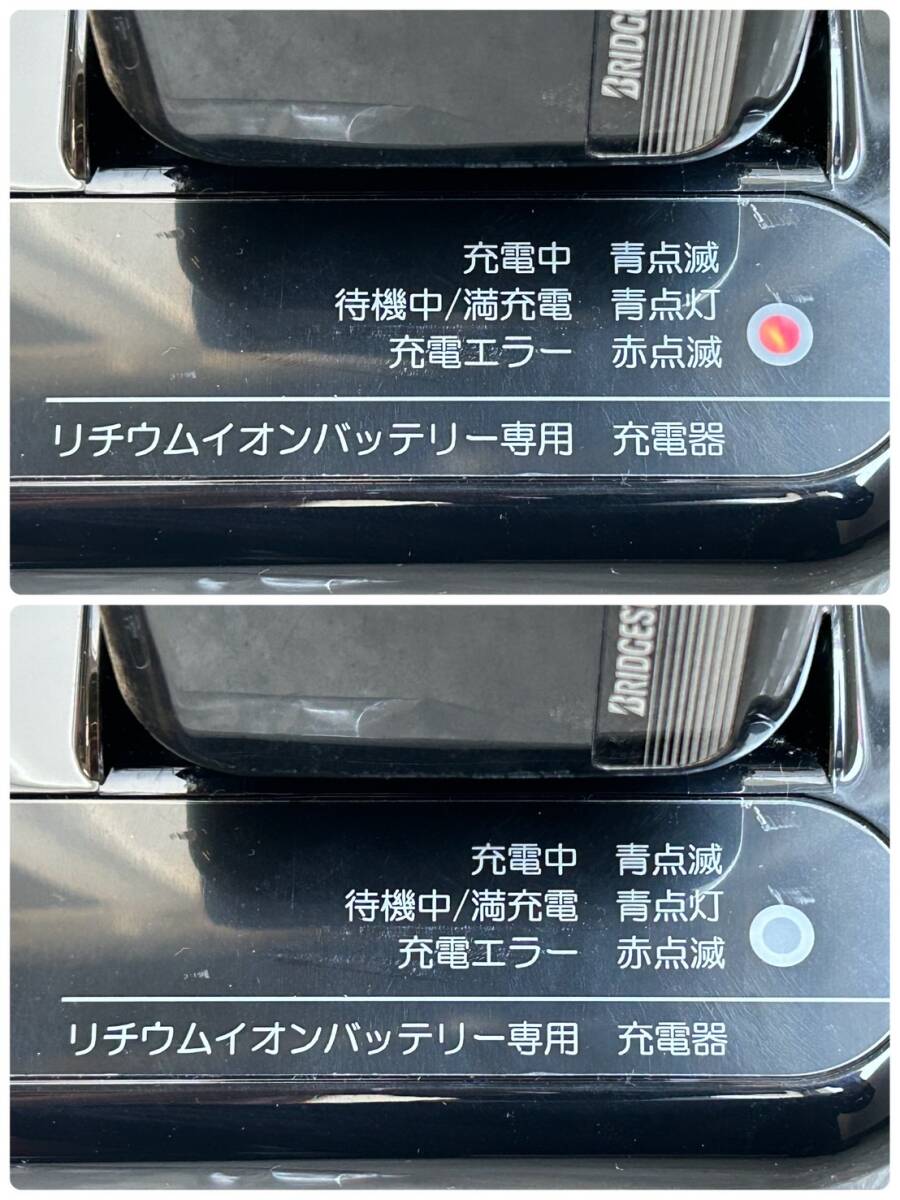 LA037758(061)-316/MR15000【名古屋から家財便また引取り】BRIDGESTONE ブリヂストン 自転車（ジャンク品　パーツ取り　部品取りとして）_画像10