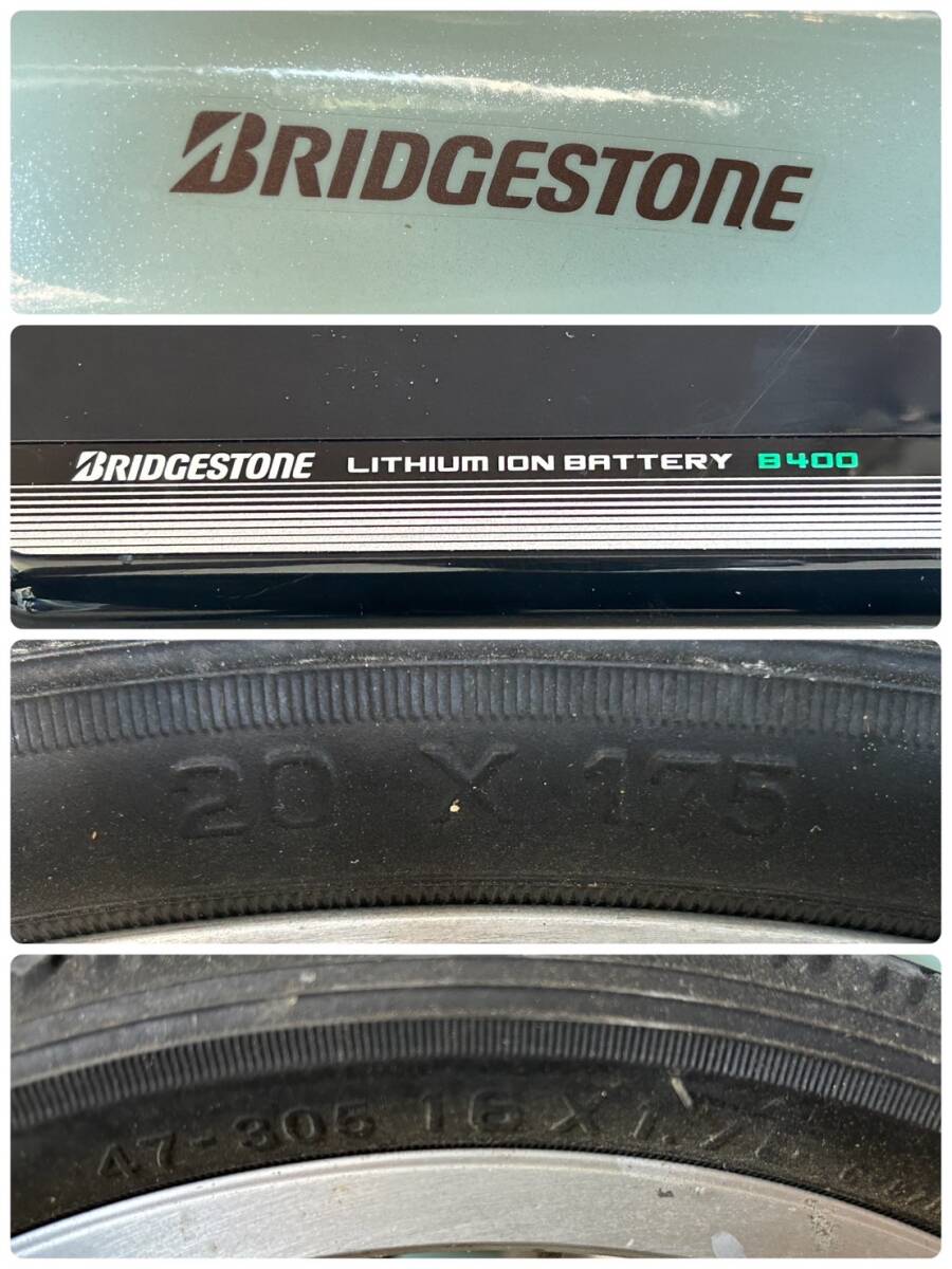 LA037758(061)-316/MR15000【名古屋から家財便また引取り】BRIDGESTONE ブリヂストン 自転車（ジャンク品　パーツ取り　部品取りとして）_画像8