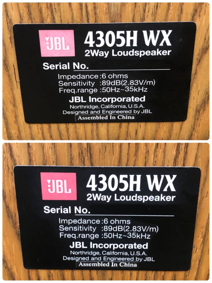 LA039304(051)-311/OY15000【名古屋】JBL 4305H WX 2Way Loudspeaker スピーカー_画像6