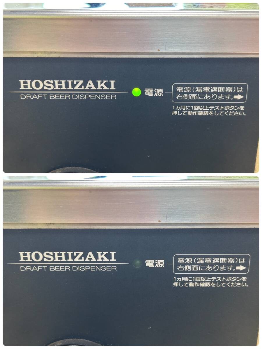 LA037678(061)-352/AS10000[ Nagoya ]HOSHIZAKI Hoshizaki сырой пиво диспенсер DBF-43SD