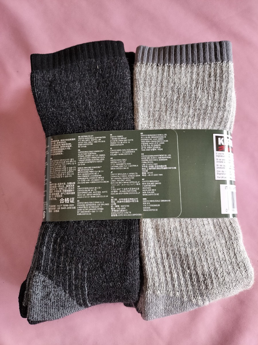  cost ko*melino wool socks 