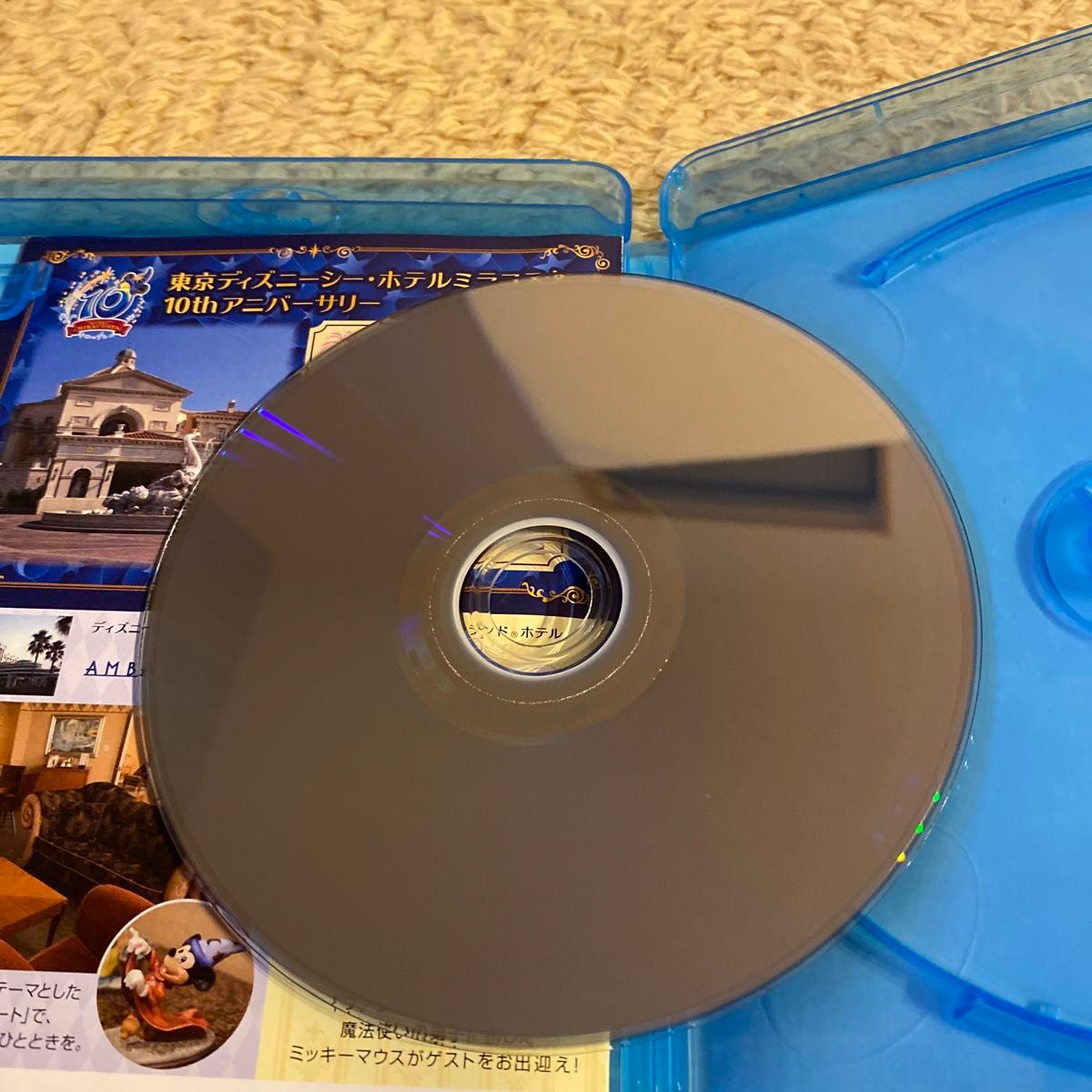 ファンタジア ダイヤモンドコレクション (Blu-ray Disc) ディズニー