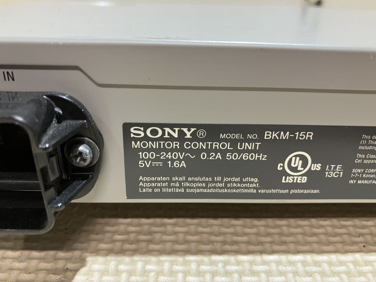 SONY BKM-15通電のみ確認B246_画像5