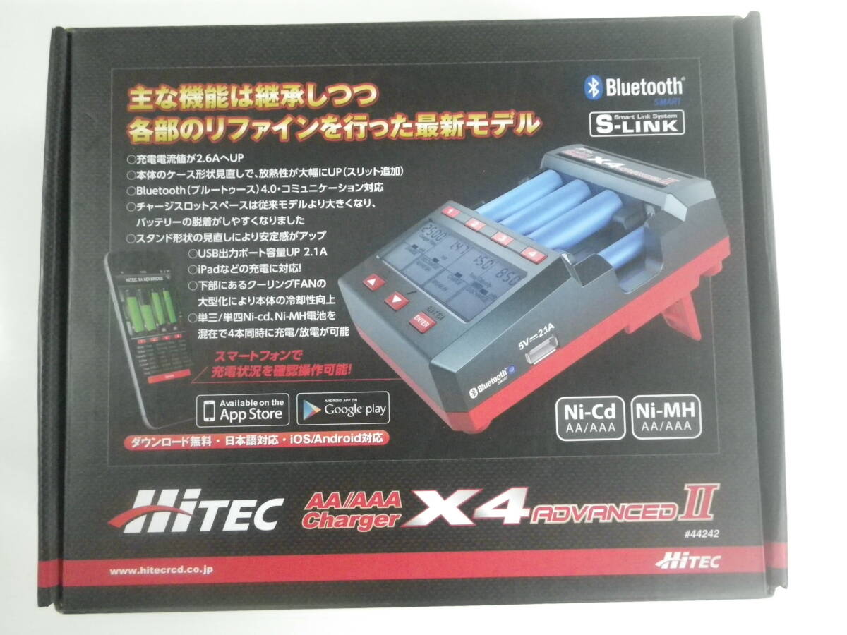 HITEC AA/AAA зарядное устройство для аккумулятора X4ADVANCEDⅡ