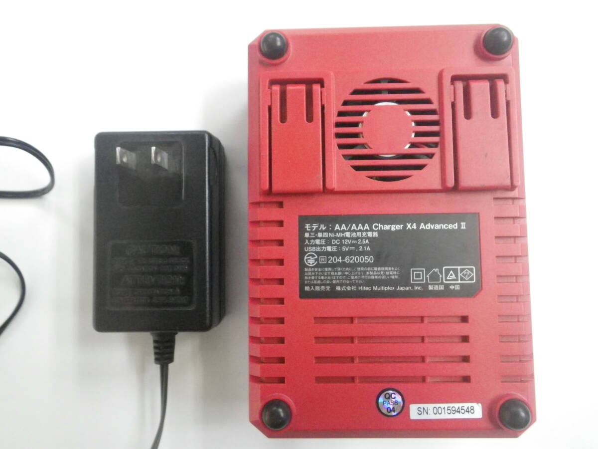 HITEC AA/AAA battery charger X4ADVANCEDⅡ