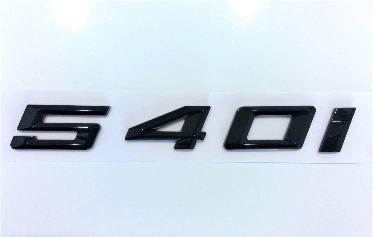 BMW 5 series 530i 535i 540i 550i emblem gloss black gloss equipped black 1 piece new goods E34 E39 E60 E61 F07 F10 F11 G30 G31