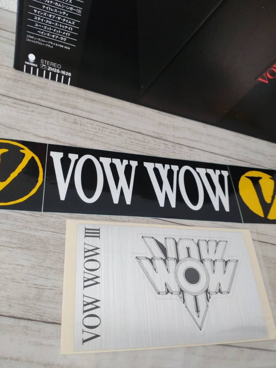 【ステッカー付LPレコード】Vow Wow / 山本恭司 / 最高傑作にしてジャパメタ名盤 / バウワウ III / Eastworld / WTP-90381 の画像2