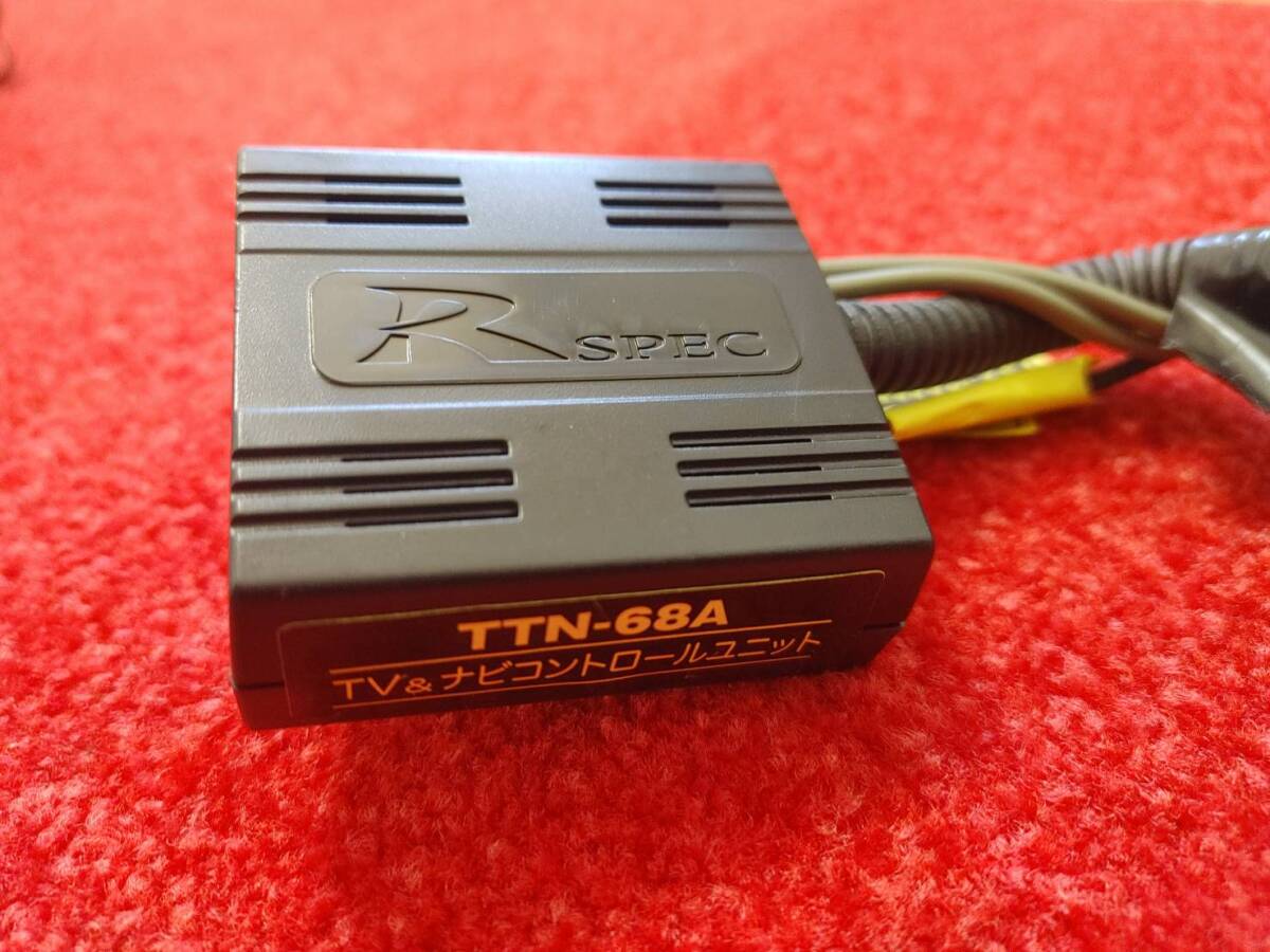 パナソニック ストラーダ Panasonic Strada 地デジチューナー TU-DTX600 リモコン付き & Rspec TTN-68A TV & ナビコントロールユニットの画像9