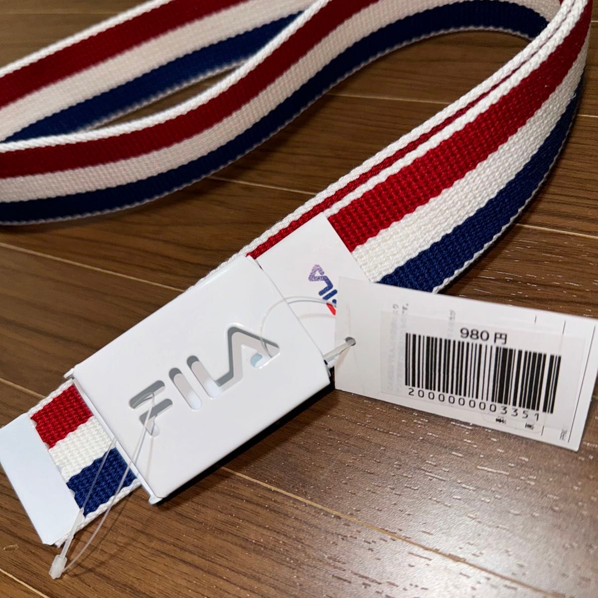 FILA ベルト