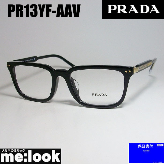 PRADA プラダ 眼鏡 メガネ フレーム VPR13YF-AAV-53 度付可 PR13YF-AAV-53 ブラック_画像1
