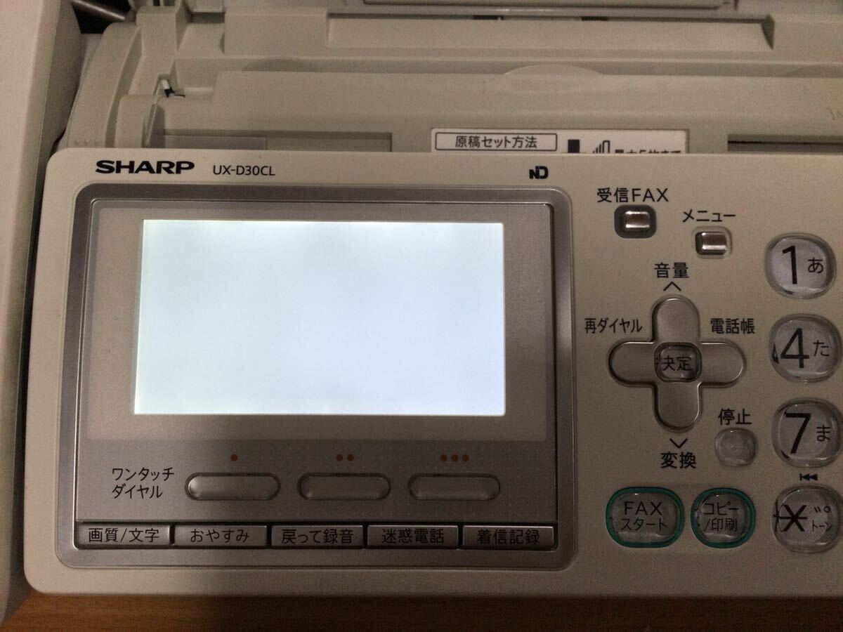 ** цифровой беспроводной факс fapi.fappy UX-BD30 SHARP sharp для бытового использования телефон факс 34-117