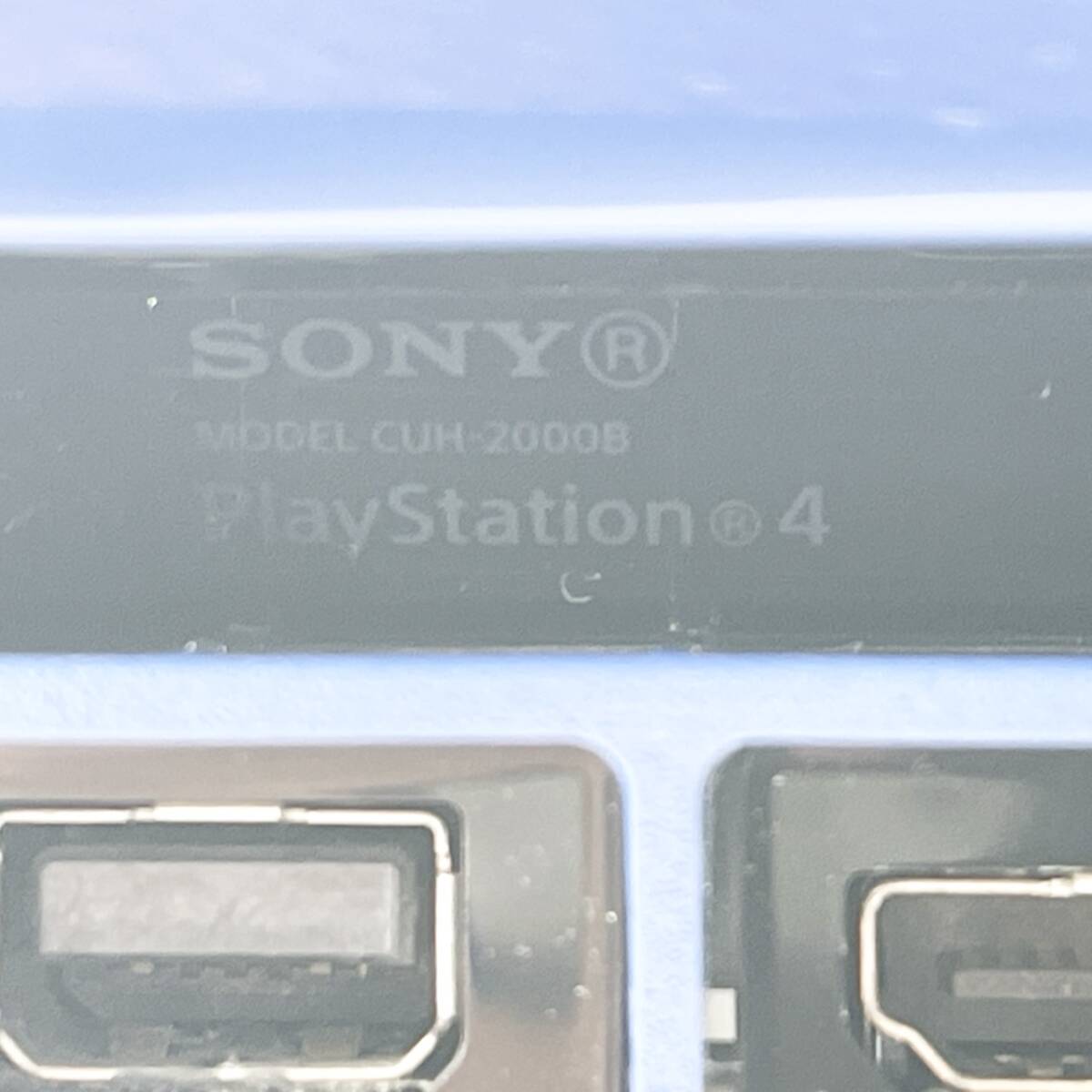 1円スタート 中古ゲーム機 PlayStation4 ドラゴンクエスト ロト エディション CUHJ-10015 プレステ PS4 プレイステーションの画像4