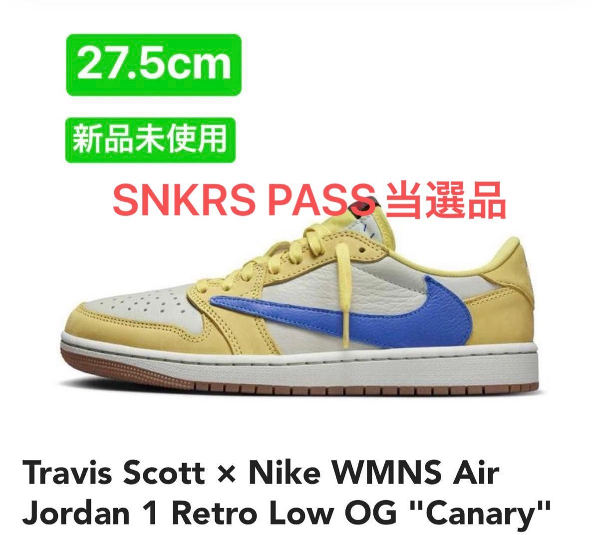 Travis Scott × Nike WMNS Air Jordan 1 Retro Low OG Travis Scott × Nike WMNS Air Jordan 1 Retro Low OG