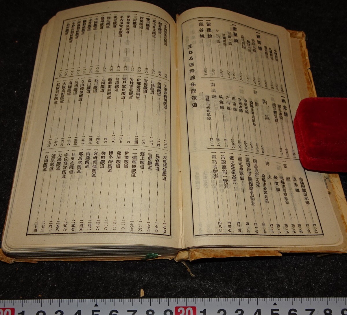 rarebookkyoto S385 朝鮮 韓国絵画大観 劉複烈 1969年 李朝 大韓 rarebookkyoto S385 朝鮮 韓国絵画大観 劉複烈 1969年 李朝 大韓