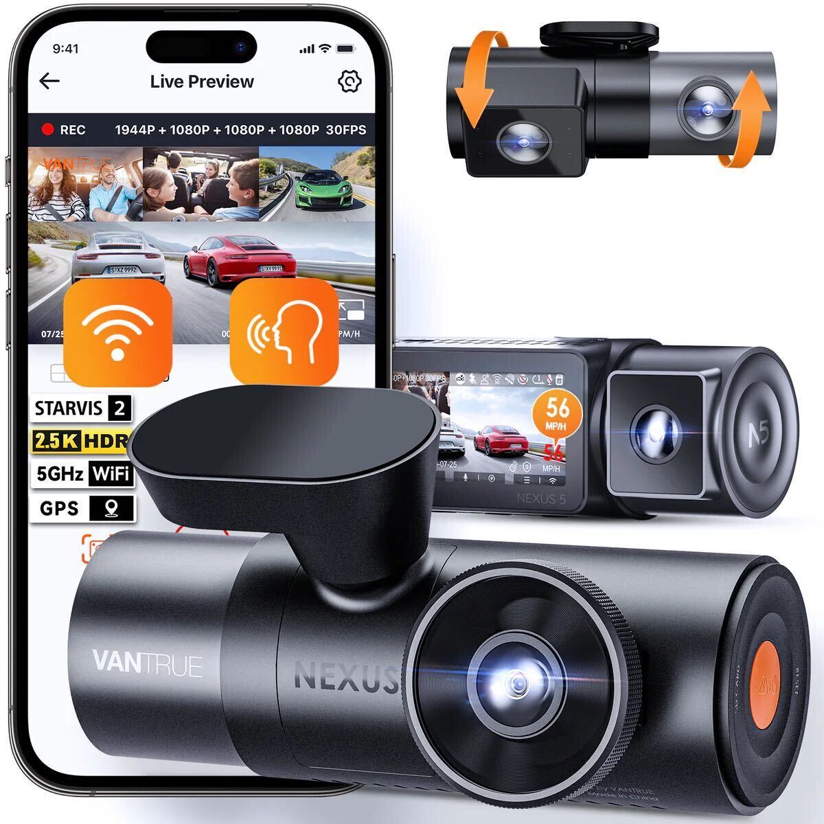 Yahoo!オークション - VANTRUE N5 新品未開封 4カメラ ドライブ Yahoo!オークション - VANTRUE N5 新品未開封 4カメラ ドライブ