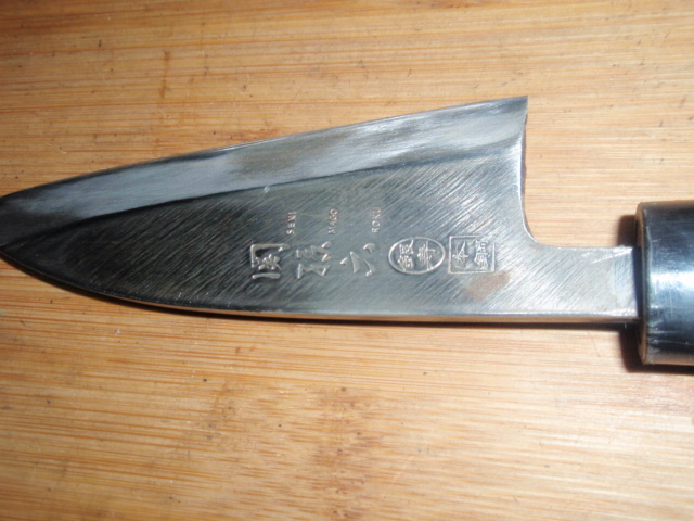 関孫六 小型鯵捌き出刃包丁 銀寿 本鋼 刃渡り10.5Cm 全長23Cm 並品 現状の画像2