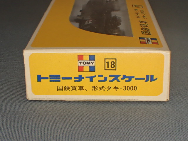 TOMY ナインスケール タキ30000 箱あり CALTEX 品番18の画像2