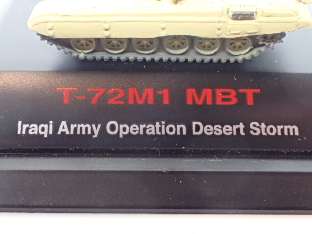 TRUMPETER イラク軍 T72M1 1/144の画像6