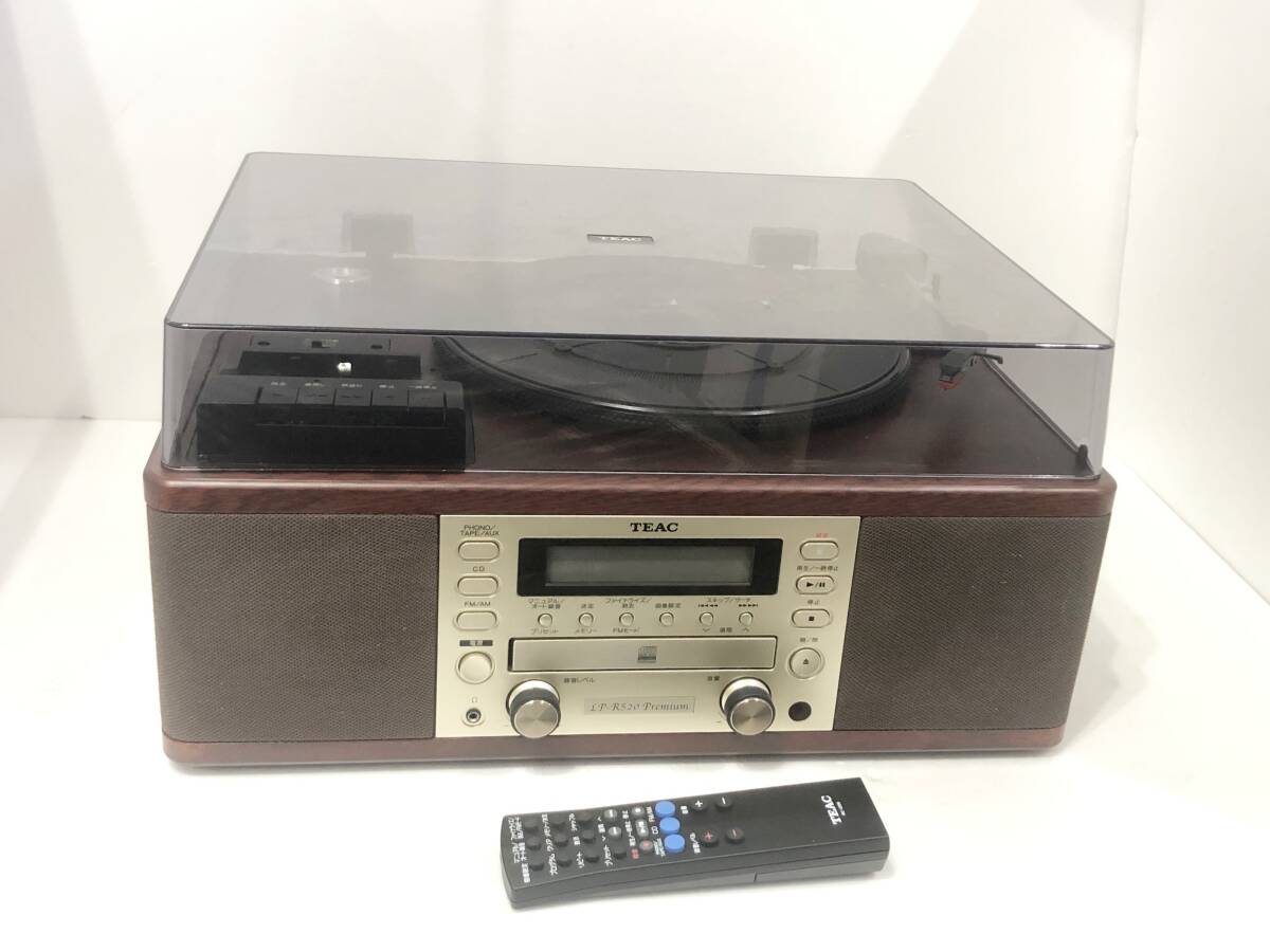 TEAC ティアック LP-R520 レコードプレーヤー ターンテーブル カセット付CDレコーダー 2021年製 音響機器 動作確認済 現状品 AD207140の画像1