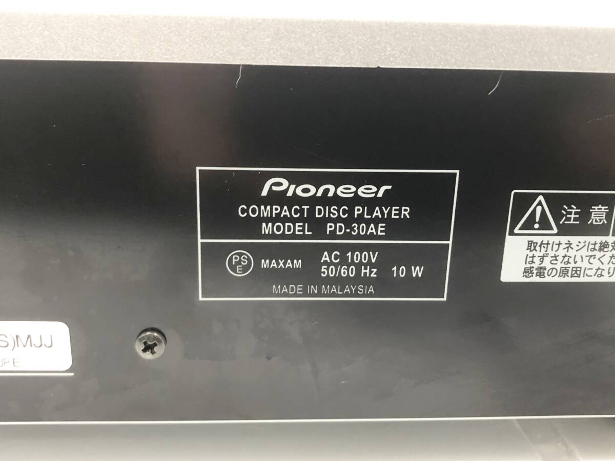 Pioneer パイオニア CDプレーヤー PD-30AE COMPACT DISC PLAYER コンパクトディスクプレーヤー 動作確認済 現状品 AE068100P_画像4