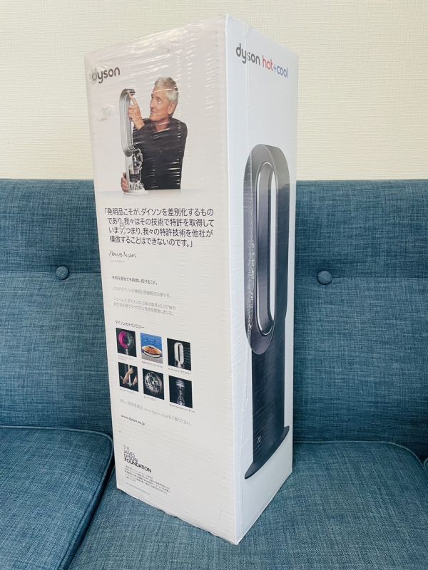  new goods unused unopened Dyson Dyson AM09 Hot+Cool AM09 black BLACK electric fan heating hot cool slim 