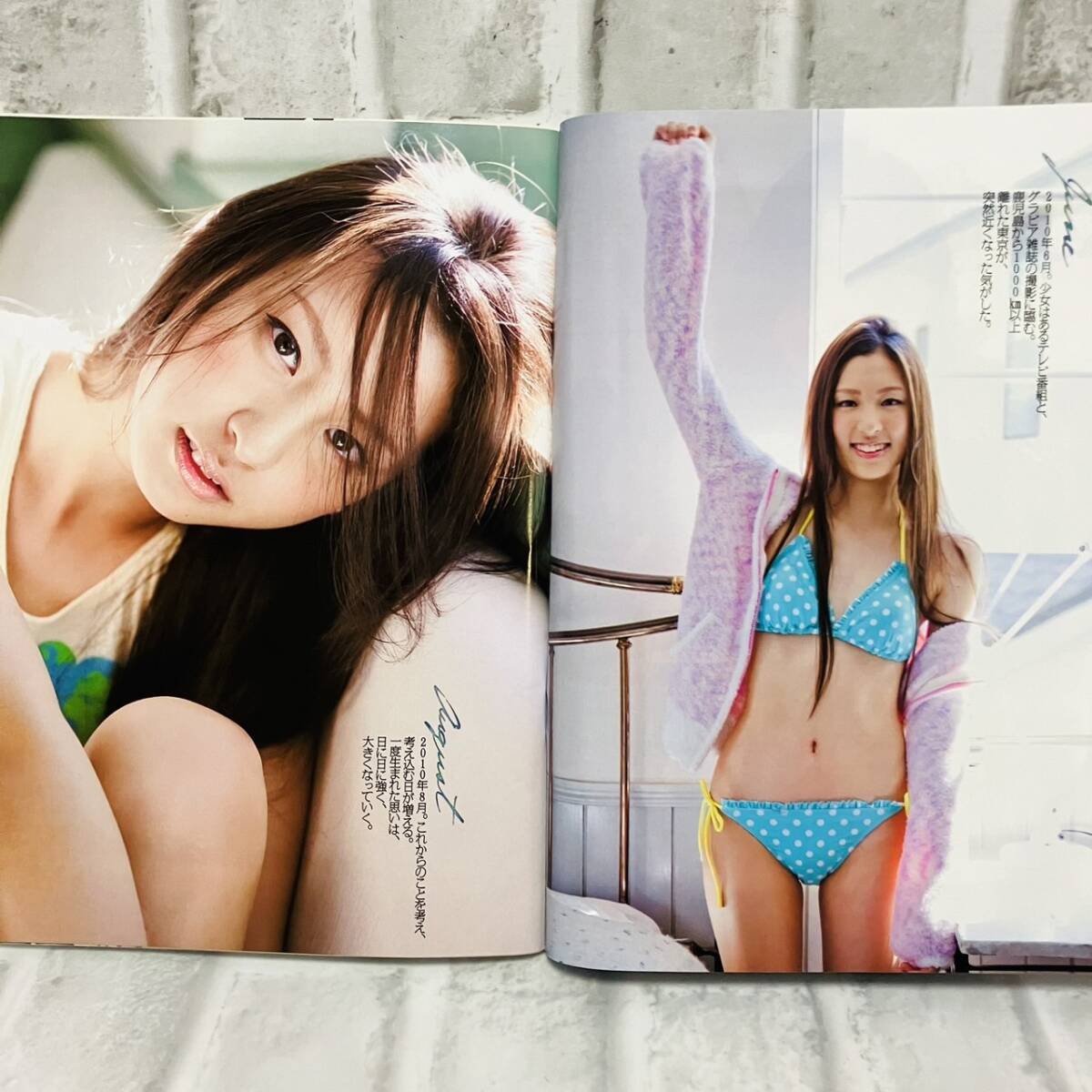 雑誌 プレイボーイ 2011年 6/6 No.23 AKB48 下京慶子 西田麻衣 上原多香子 西宮七海 タレント グラビア 女子アナ アイドル モデル A51606