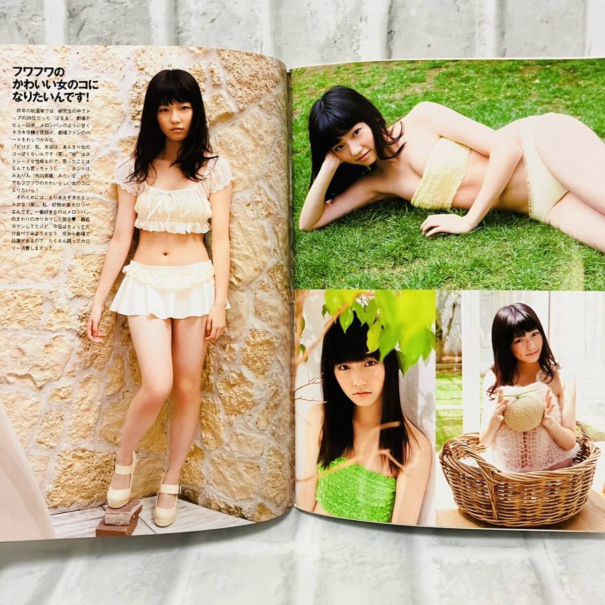 雑誌 プレイボーイ 2011年 6/6 No.23 AKB48 下京慶子 西田麻衣 上原多香子 西宮七海 タレント グラビア 女子アナ アイドル モデル A51606