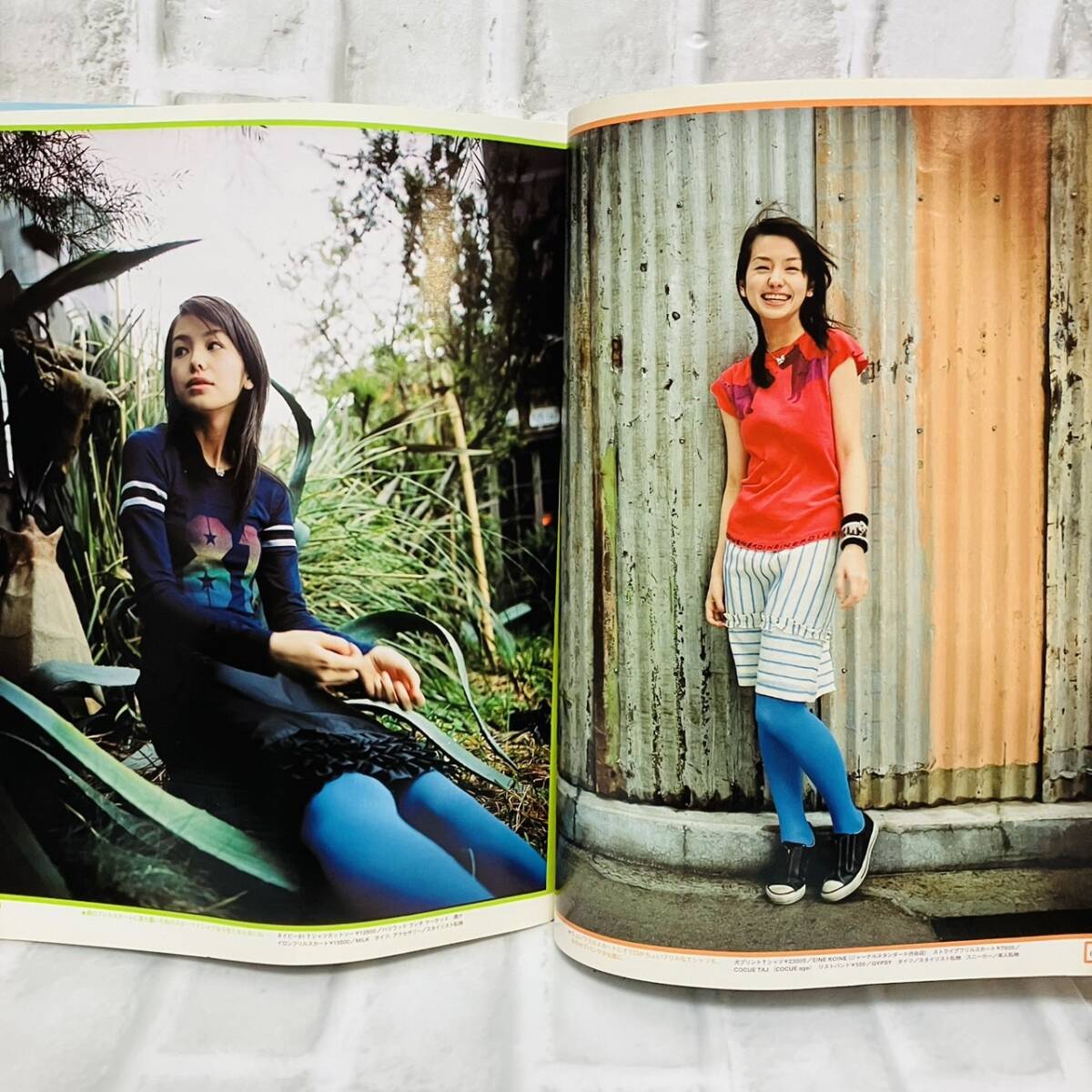 当時物 Zipper ジッパー 雑誌 2001年 4月号 aiko 妻夫木聡 YOPPY 黒澤優 ファッション 昭和レトロ 古着 ファッション雑誌 レトロ A10112 の商品詳細 | JDirectItems Auction | One Map by FROM JAPAN 当時物 Zipper ジッパー 雑誌 2001年 4月号 aiko 妻夫木聡 YOPPY 黒澤優 ファッション 昭和レトロ 古着 ファッション雑誌 レトロ A10112 の商品詳細 | JDirectItems Auction | One Map by FROM JAPAN