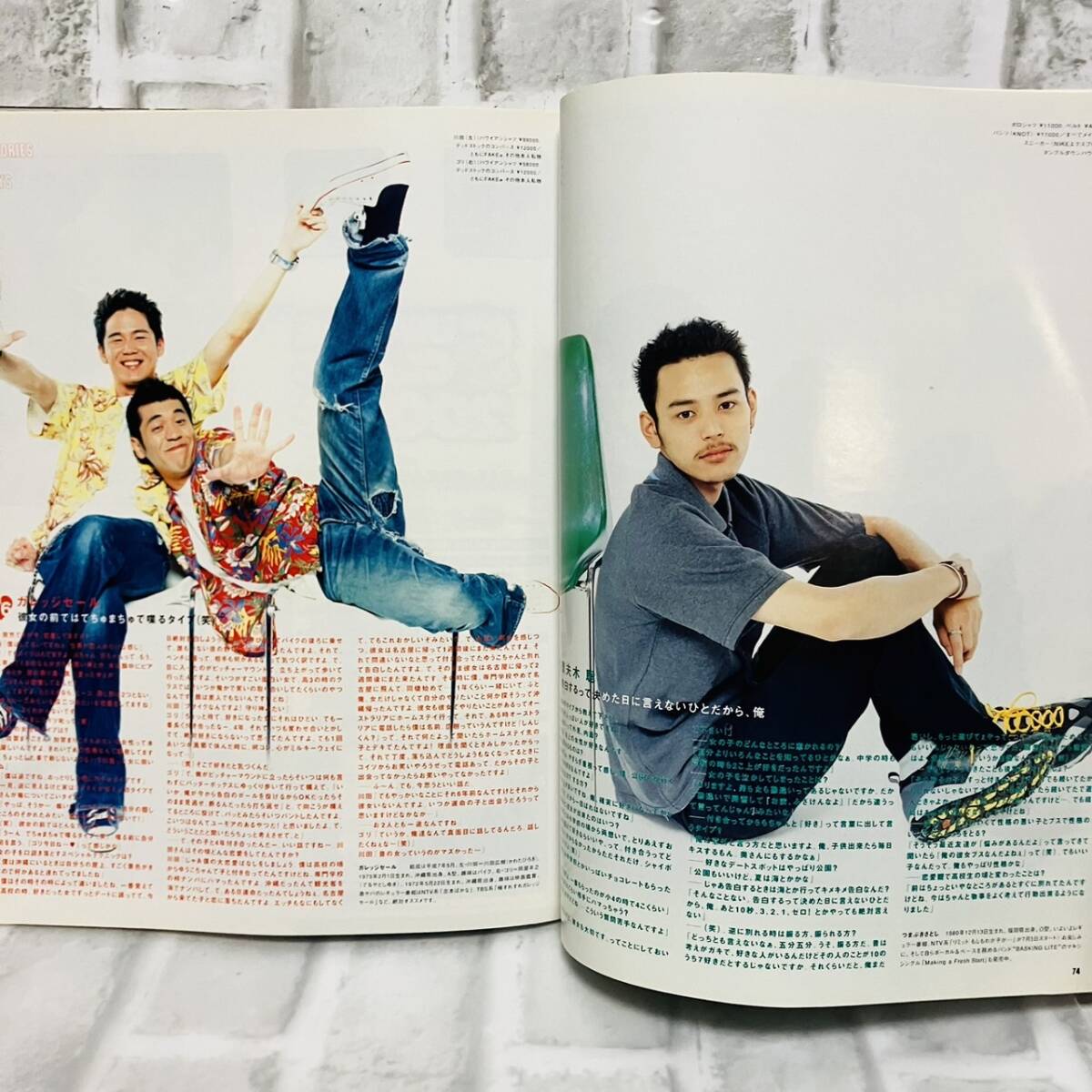 当時物 Zipper ジッパー 雑誌 2000年 8月号 ラルク・アン 当時物 Zipper ジッパー 雑誌 2000年 8月号 ラルク・アン
