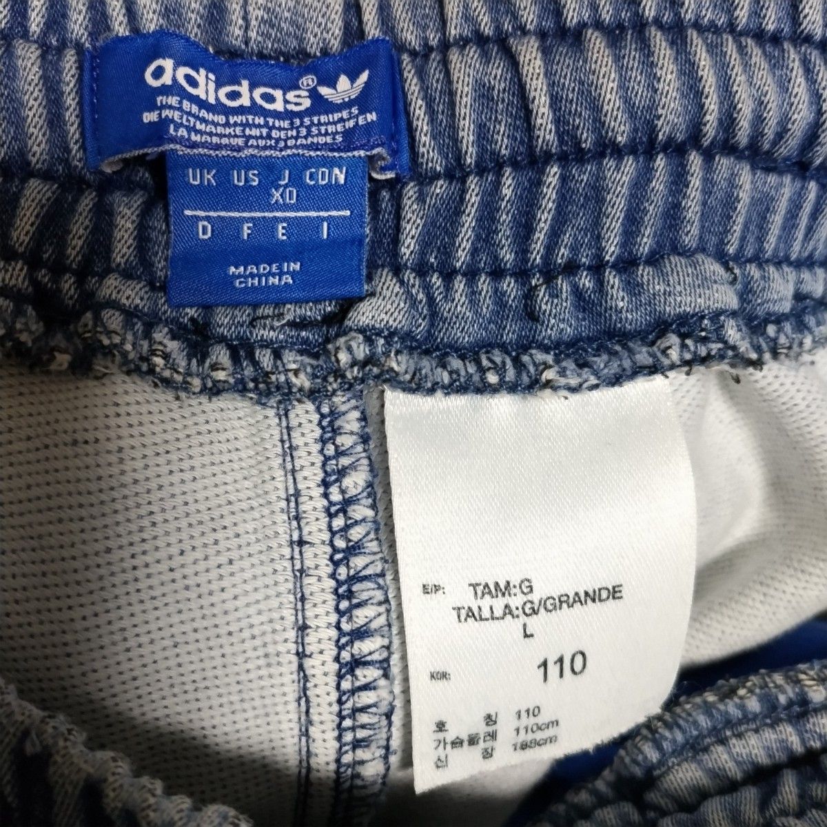 adidas originals アディダスオリジナルス DENIM FT PANTS adidas originals アディダスオリジナルス DENIM FT PANTS