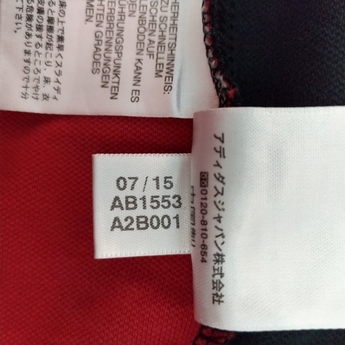 adidas Originals by NIGO Retro Bear ニゴー レトロベアー adidas Originals by NIGO Retro Bear ニゴー レトロベアー