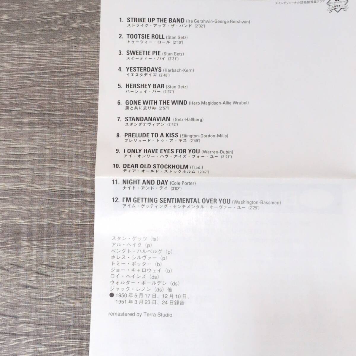 【CD】 紙ジャケット 2枚 STAN GETZ THE SOUNED CHAMBER MUSIC SPLIT KICK スタン ゲッツ ザ サウンド チェンバー スプリット TOCJ-9401-2_画像5
