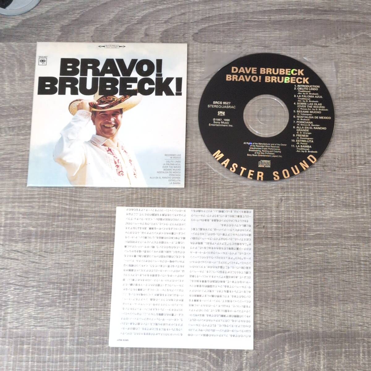 【CD】 紙ジャケット DAVE BRUBECK BRAVO BRUBECK デイヴ ブルーベック ブラボーブルーベック+1 SRCS9527 ジャズJAZZ音楽 マスターサウンド_画像1