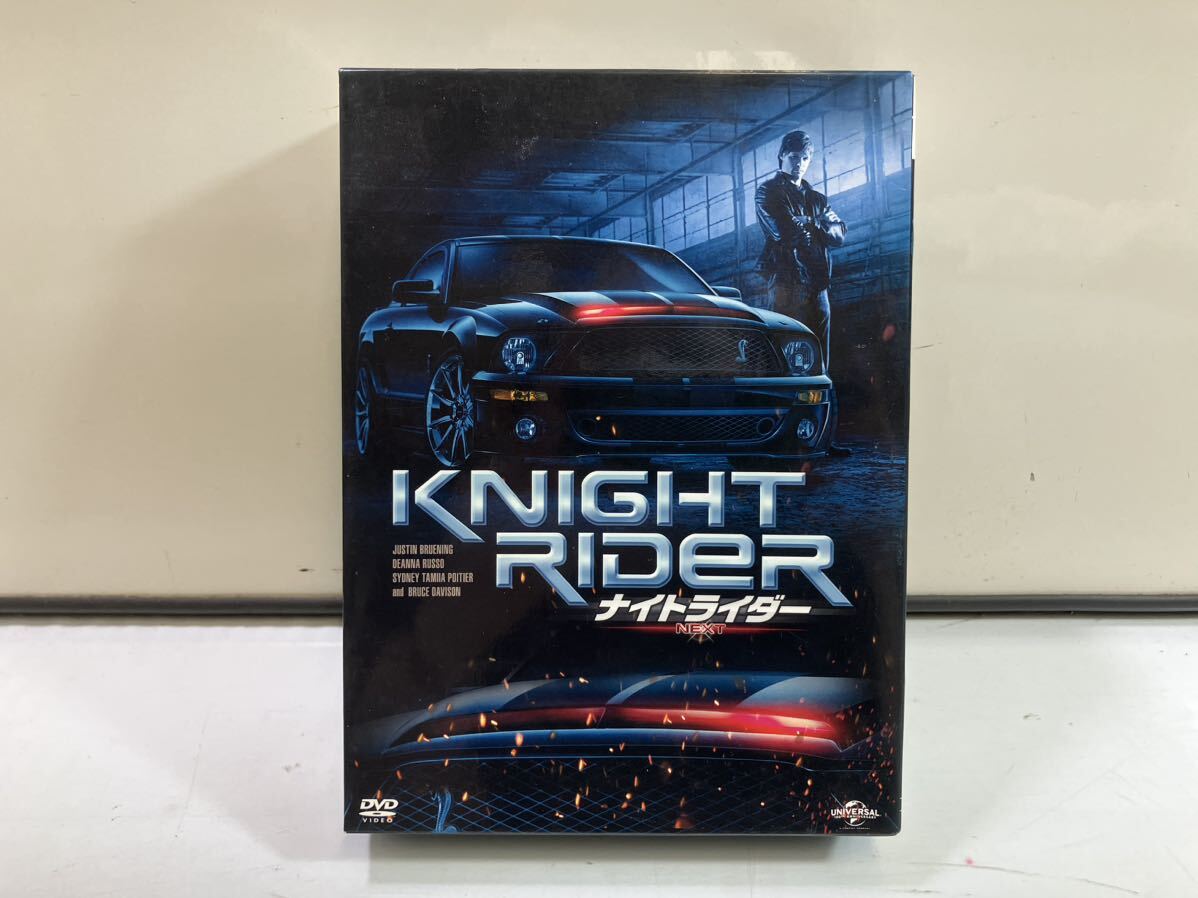 (5-139) Night rider NEXT DVD [ takkyubin (доставка на дом) compact ] Justin *bru колено человек g за границей драма 