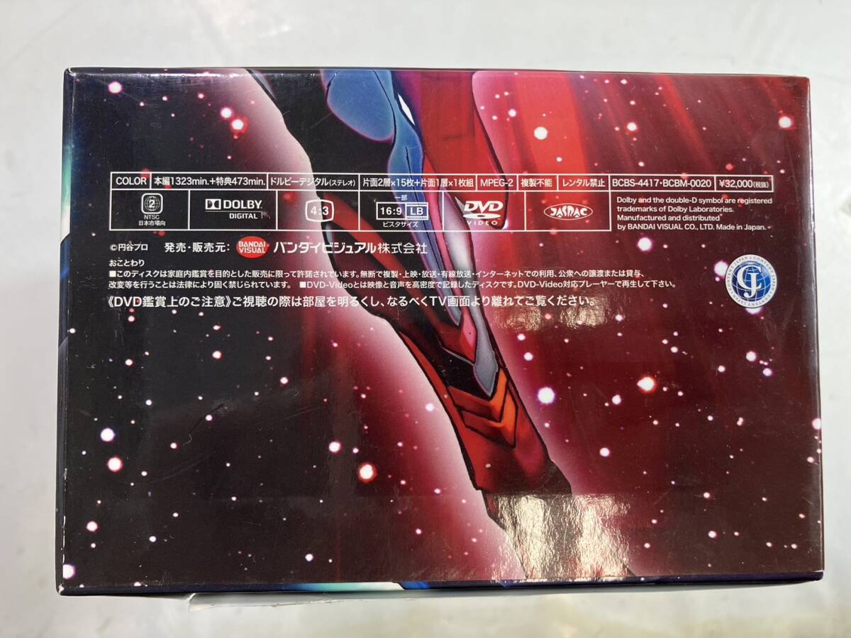 （5-53）ウルトラマンメビウス コンプリートDVD-BOX 6枚組 円谷プロ 特撮の画像7